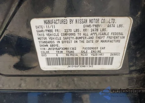2012 Infiniti G25 from USA, damaged, VIN JN1DV6AP3CM811342